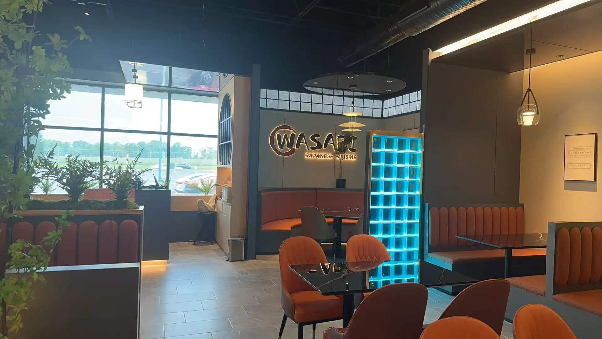 Japanese restaurant Wasabi Japanese Cuisine 3 | Springboro