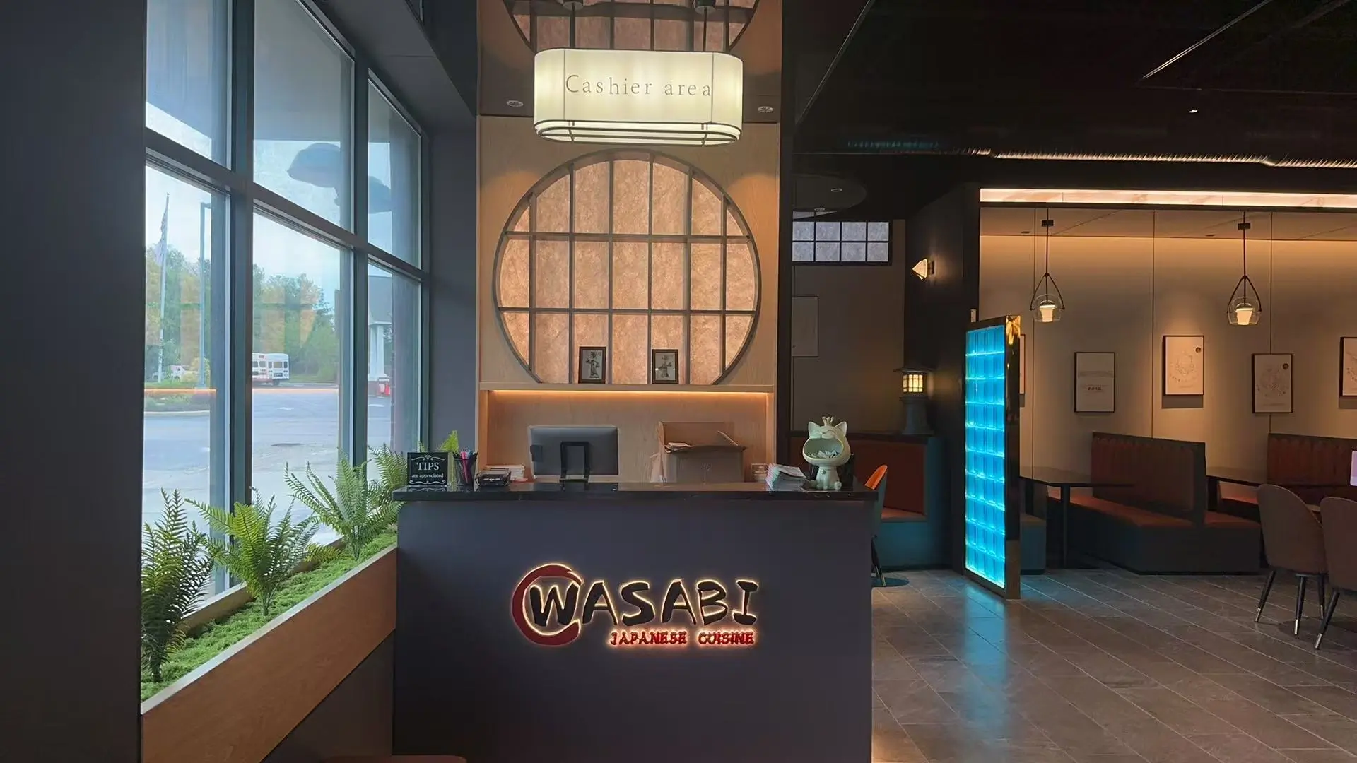 Japanese restaurant Wasabi Japanese Cuisine 9 | Springboro